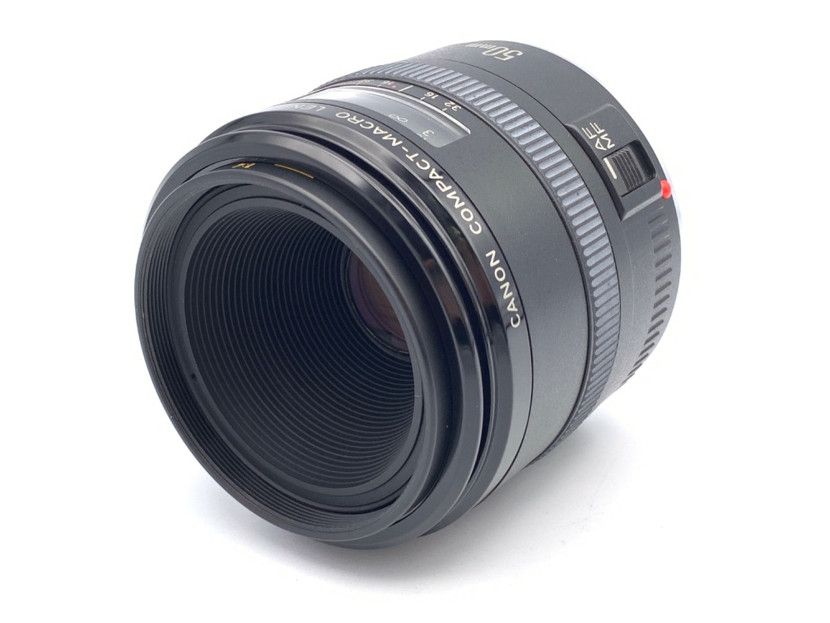 EF50mm F2.5 コンパクトマクロで捉える極限の瞬間 - 魅惑の中望遠